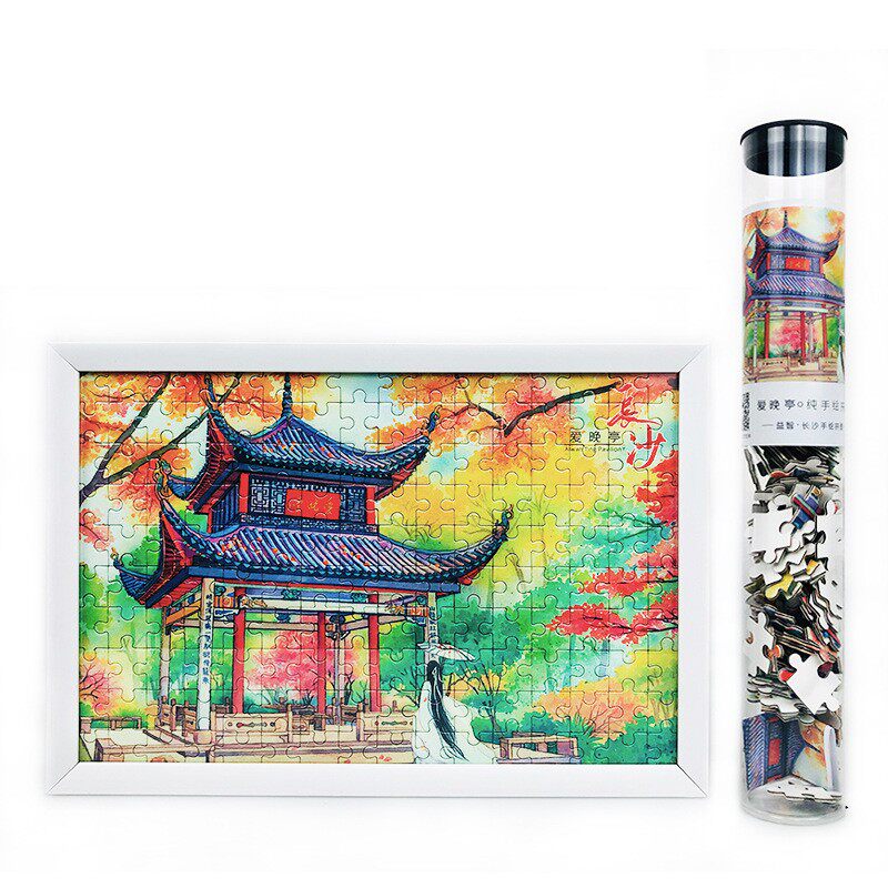 长沙爱晚亭手绘风景拼图创意旅游纪念品特色景点中国城市文创礼品