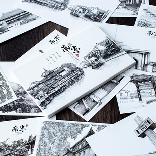 南京手绘明信片钢笔画夫子庙中山陵总统府风景临摹旅游纪念品卡片