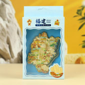福建地图金属冰箱贴厦门泉州漳州景点原创旅游纪念品文创礼物磁贴
