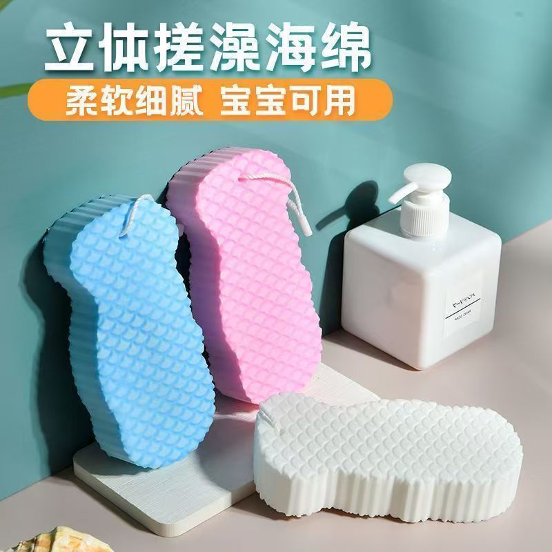 儿童搓澡神器无痛搓澡海绵搓泥搓灰强力去污成人宝宝洗澡巾搓澡巾