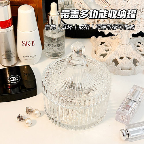 ins竖纹带盖蜡烛杯欧式浪漫烛光晚餐装饰盒高颜值透明玻璃储物罐