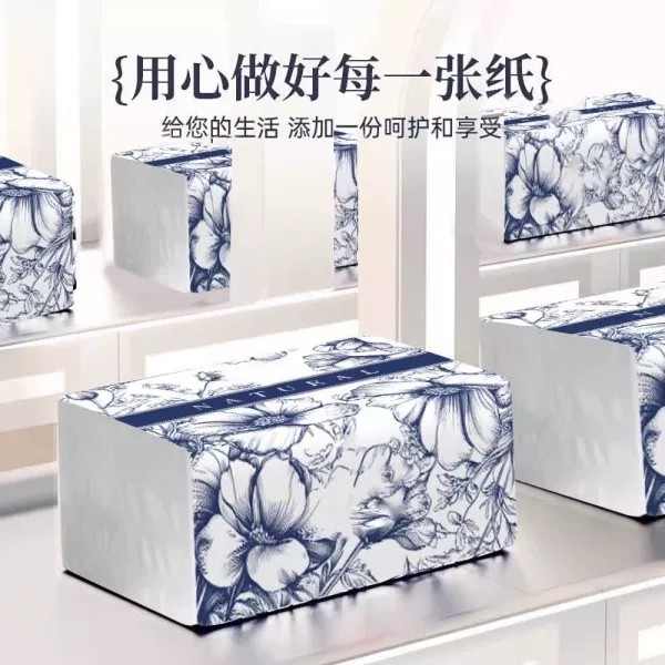 漫花抽纸柔软家用中国风家庭装纸巾悬挂式实惠学生大包面巾纸漫画