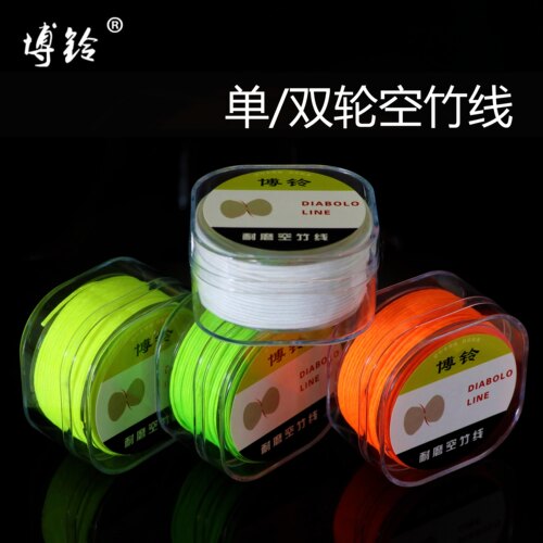 博铃圆形夹心锦纶线专业双轮空竹