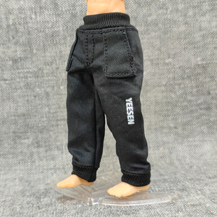 1/18兵人衣服配件裤子行星绿谷酸雨战争3.75寸可动人偶素体休闲裤