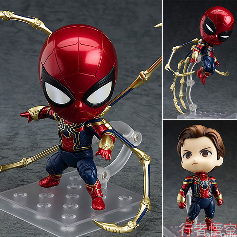 GSC¸´³ðÕßÁªÃË4¸ÖÌúÖ©ÖëÈËÓ¢ÐÛÔ¶Õ÷Q°æÕ½Ò¸´Áª3ÊÖ°ìÄ£ÐÍÍæ¾ßÍæÅ¼