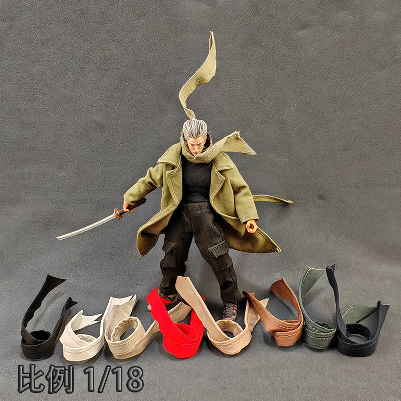 1/18兵人衣服围巾3.75寸素体配件