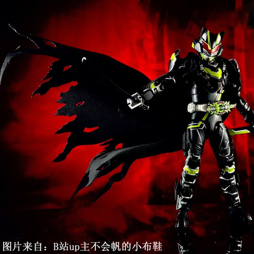 SHF假面极狐骑士太狸将军diy披风