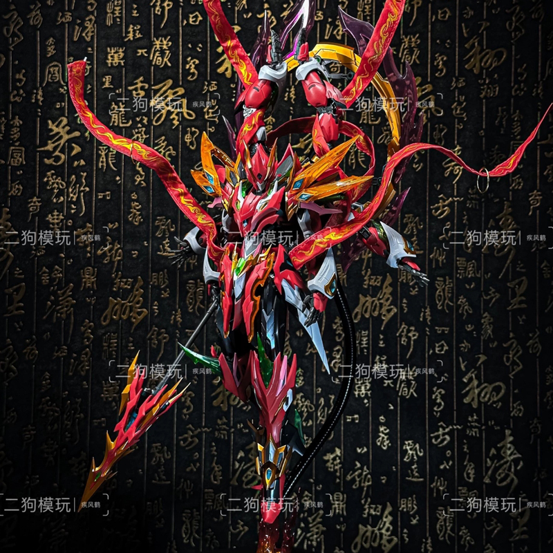 疾风鹤摩动核哪吒混天绫布艺改件