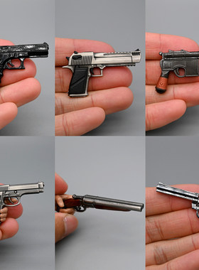 武器手枪模型1/6兵人微缩配件