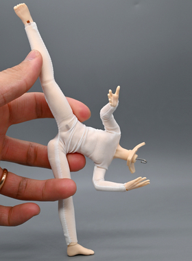 12分娃衣阿巳3.0北冥体修罗丸防染色服bjd娃娃素体紧身打底连体衣