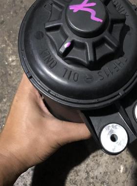 宝马E38 728 735 740 750iL助力泵油壶 油管 助力壶 方向油壶机