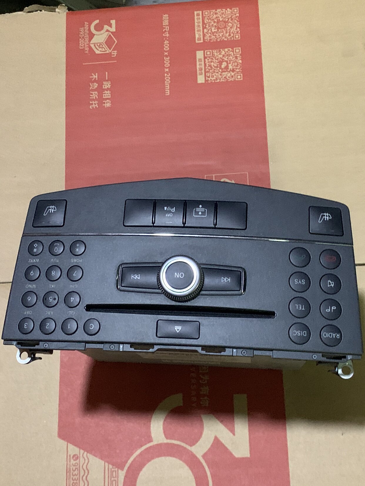 奔驰204 C180 C200 C300音响主机 CD机