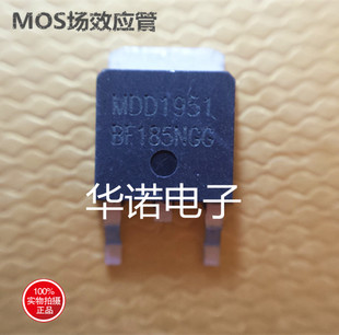 MDD1951RH TO-252 60V 17.9A N沟 场效应管 质量保证