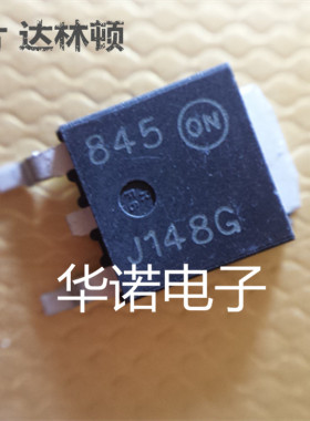 贴片达林顿管MJD148T4G J148G J148 质量保证