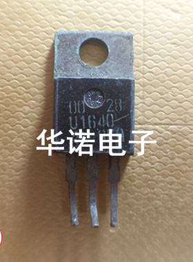 MUR1640CT 进口拆机快恢复整流二极管 U1640G 400V 16A