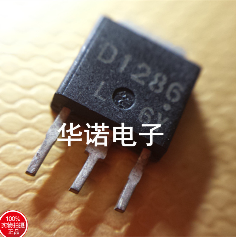 实物拍摄NEC原装正品 2SD1286 自家库存现货欢迎询价