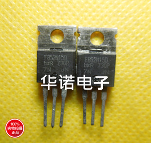 MOS管 IRFB52N15DPBF FB52N15D TO-220 52A/150V 原装IR供应