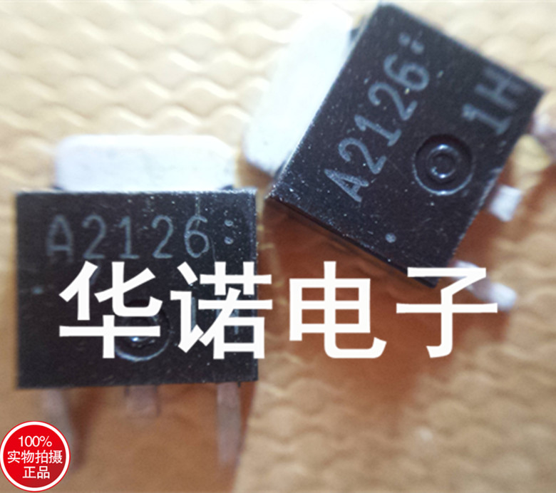 SANYO 品牌 2SA2126 50V 全新原装 TO-252 现货提供