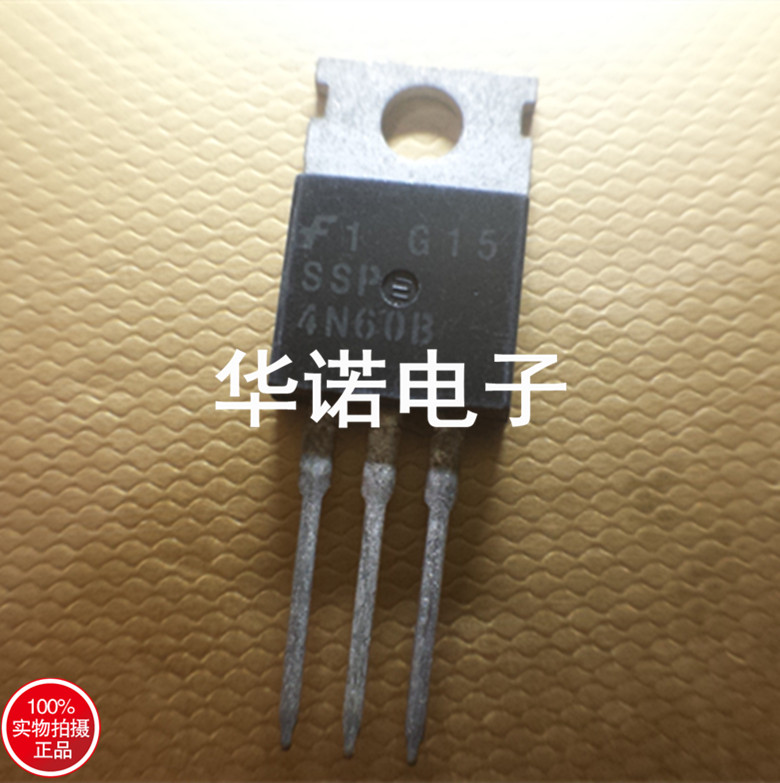 SSP4N60B常用高压场效应管MOS管600V 4A仙童厂家TO-220封装