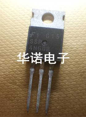 SSP4N60B常用高压场效应管MOS管600V 4A仙童厂家TO-220封装