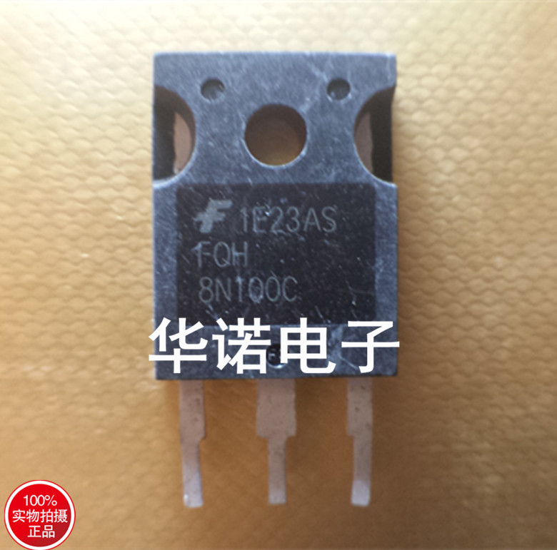FQH8N100C 原装进口拆机 现货库存 已测 质量保证