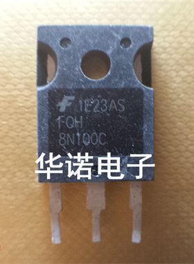 FQH8N100C 原装进口拆机 现货库存 已测 质量保证
