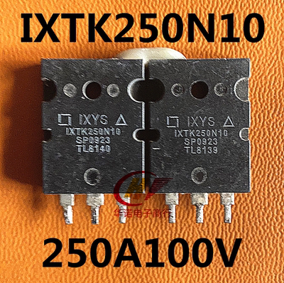 拆机IXTK250N10 IXFK250N10P大功率MOS场效应管 250A100V 测试好