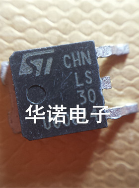 STLS30 LS30 原装拆机 质量保证 拍前请联系议价