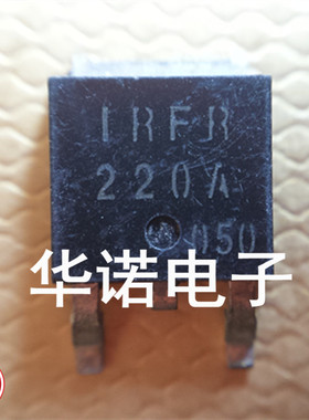 IRFR220A FR220N IRF220 进口贴片场效应MOS管 品质保证