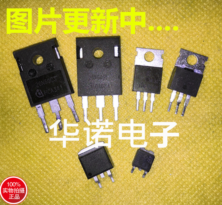 SPD30P06P 30P06P 场效应P沟道 原装正品 品质保证