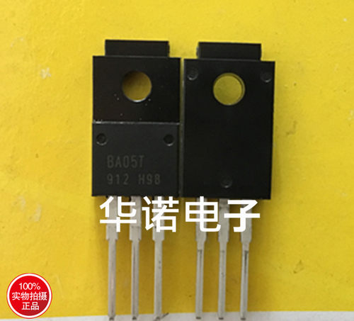 全新原装 三端稳压 BA05T ROHM罗姆 TO-220F塑封
