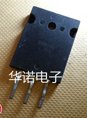 主营三极管 5N5016 5N5011 原厂原装拆机元件 质量保证