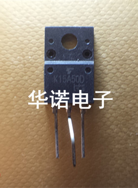 MOS 场效应管 TK15A50D K15A50D 15A 500V 液晶专用管 质量保证