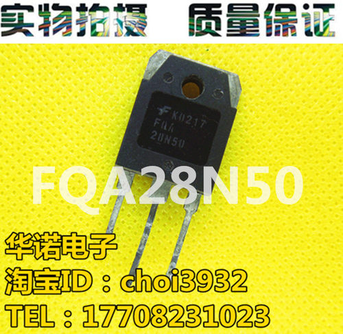 原装进口拆机 FQA28N50 28N50f TO-247 场效应管 测试好 仙童厂家