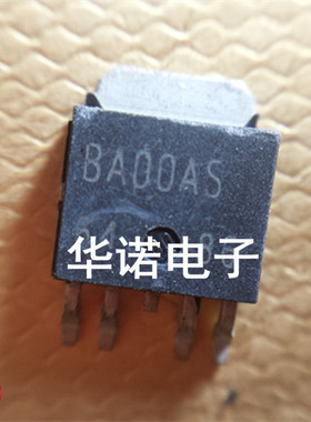 BA00AS BA00ASFP TO252-5贴片 LDO稳压器 进口原装正品