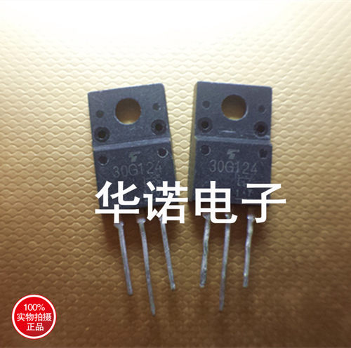 原装拆机 液晶电源管 30F124 30G124 测试好发货