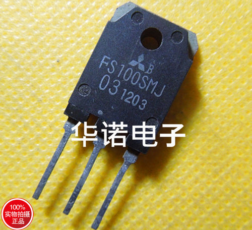 原装进口拆机 FS100SM-03 fs100smj-03 MOS场效应管 测试好