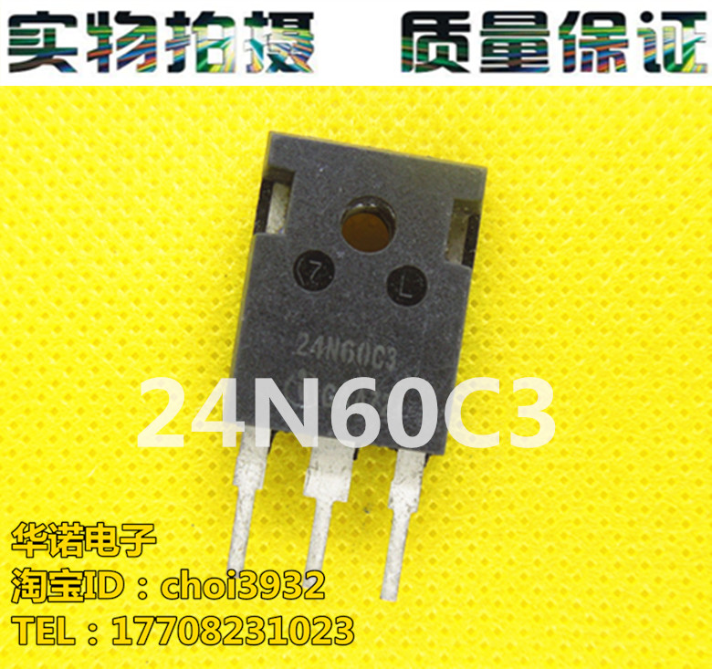 原装进口拆机 24N60C3 SPW24N60C3  TO-247 测试好