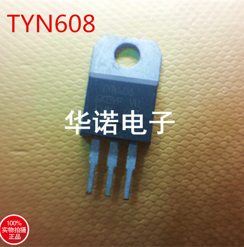 进口原装可控硅晶闸管 TYN608RG 质量保证