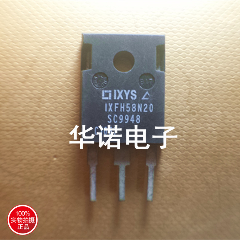 原装进口拆机场效应管IXFH58N20 IXFH58N20Q 可代IRFP260质量保证