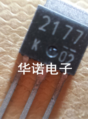 K2177 2SK2177 TO251原装正品MOS管场效应 品质保证