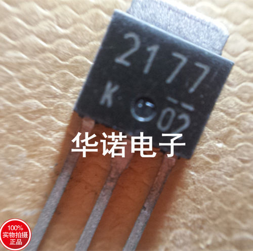 K2177 2SK2177 TO251原装正品MOS管场效应 品质保证
