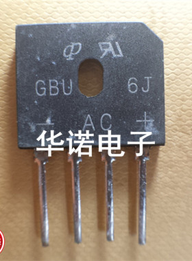 进口拆机彩电桥堆 KBJ6J U6KBA80R GBU605 GBU606 GBU6J 6安通用