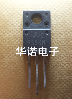 FS5KM-18/16A 三菱 TO-220F  N沟道功率MOSFET管 保证质量