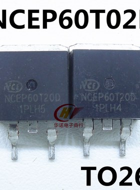NCEP60T20D 60A200V 新货大功率保护板专用 60t20