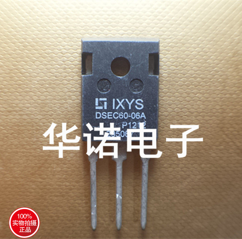 IXYS艾克塞斯快恢复二极管 600V/60A DSEC60-06A 原装进口