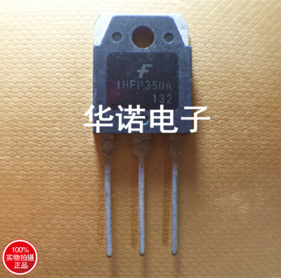 原装进口三极管 IRFP350A TO-3P封装 质量保证