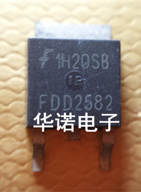 FDD2582 原装进口 TO-252 质量保证FDD2572