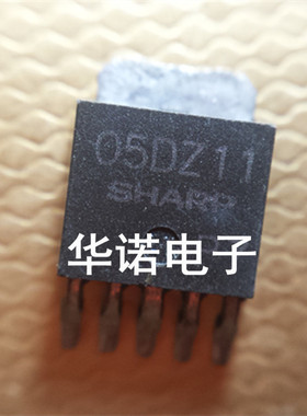 PQ05DZ11 05DZ11 TO252 SHARP稳压器 百分百原装正品现货可直拍