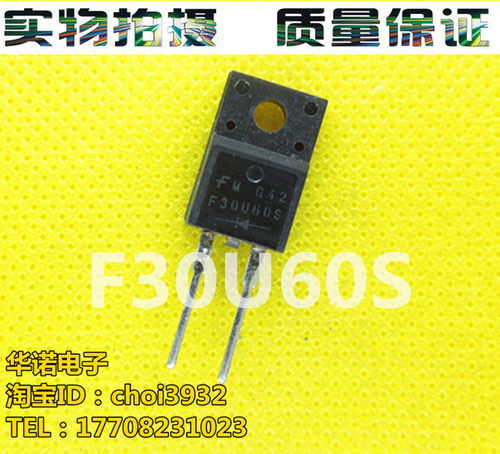 原装进口拆机原字 F30UA60S F30U60ST F30U60S